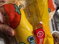 -海底捞火锅(赛格国际购物中心店)
