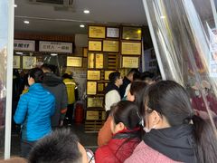 -西环肥仔螺蛳粉(总店)