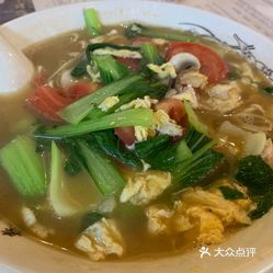 怎么做西红柿蛋面好吃 hNC-qDqKYDiNDLd4hAgeXqvDWuiBOuR83eK53E4-olKDrHx3403SEg5dUJI6XFiduzFvxlbkWx5uwqY2qcjixFEuLYk00OmSS1IdNpm8K8sG4JN9RIm2mTKcbLtc2o2vfCF2ubeXzk49OsGrXt_KYDCngOyCwZK-s3fqawWswzk.jpg