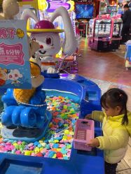 -卡通尼乐园(新达汇三林店)