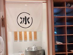 -小满手工粉(上海月星环球港店)