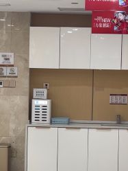 -南京康美美容医院·旗舰店