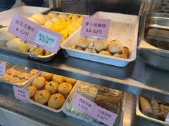 -中山大厦熟食外卖(珠江路店)
