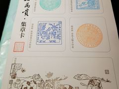 -上海观复博物馆