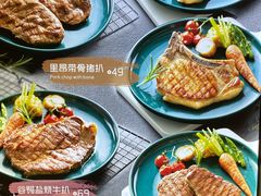 -丽莎沙拉轻食餐厅(国贸店)