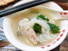 鱼头粥-官塘锋记鱼生·生腌·砂锅粥(牌坊街店)