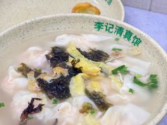 -李记清真馆(打钉巷店)