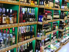 -绿叶子超市(公园大道店)