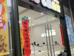 -培飞思维启蒙·益智游戏·科学探索(城西银泰店)