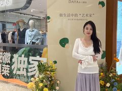-砂之船奥特莱斯(合肥店)