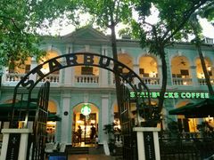 -星巴克臻选(广州沙面店)