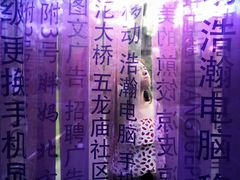 -黄桷坪涂鸦艺术街