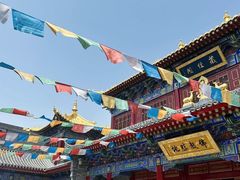 -西安市广仁寺