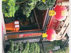 -聚极大龙火锅(郫县店)