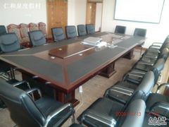 CIMG2360-北京72度温泉度假民宿