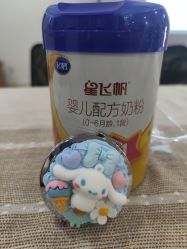 点击看大图 -满天星母婴月子中心(湖塘馆)