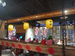 大堂-黄家码头老火锅(解放碑旗舰店)