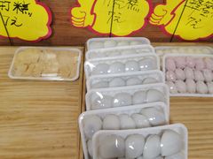 -南大门韩国米糕(公滨路店)