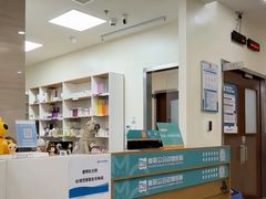-美联众合动物医院·24h转诊中心