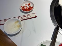 -廣順興(兴华路店)