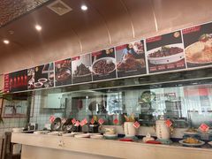 -普天和酒楼(天津之眼店)