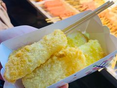 -好可爱经典炸炸炸·炸鲜奶(长郡老店)