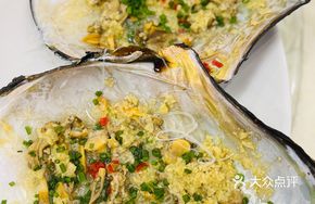 Steamed River Clams with Vermicelli