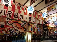 -平成屋·午肴夜酒(四川北路店)