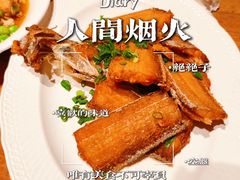 -老头儿油爆虾(姚园寺店)