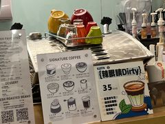 -COFFEE HOLIC(朝外SOHO店)