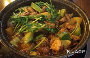 Chicken Stew with Spicy Sauce