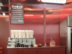 -喜家德虾仁水饺(北京超极合生汇店)