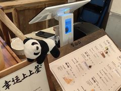 -李山山茶事(景枫店)