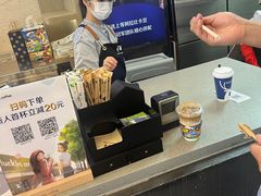 -瑞幸咖啡(解放碑英利大融城店)