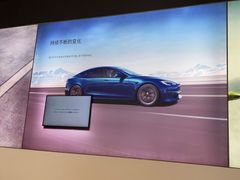 -TESLA 特斯拉(上海太古汇体验店)