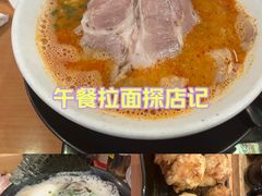 -博多一幸舍(侨福芳草地购物中心店)