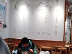 大堂-小满手工粉(上海维璟广场店)