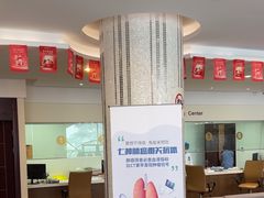 -美年大健康慈铭体检(徐汇卓越分院)