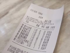 -独一处粥城(抚河北路店)