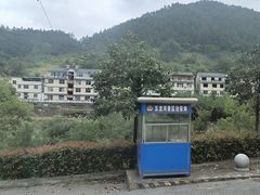 -郧西五龙河风景区