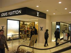 -新罗免税店(首尔总店)