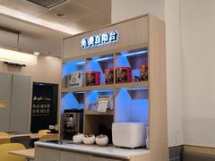 -真功夫(搜秀城店)