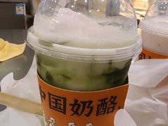 -宝珠奶酪(北京国瑞城购物中心店)