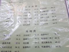 菜单-胖子菜馆(隆昌路店)