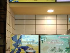 -DQ·蛋糕·冰淇淋(高新万达店)