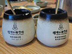 -嗲嗲的椰子鸡(亚龙湾总店)