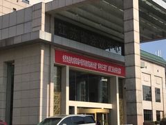 -南京钟山宾馆(江苏省会议中心)