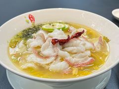 -双生不夜粥