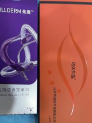 -重庆军科整形美容医院