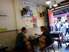 -胖娃古镇鸡杂(磁器口总店)